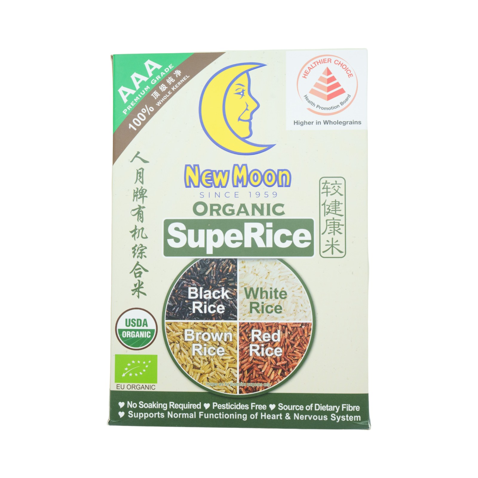 New Moon Organic Super Rice