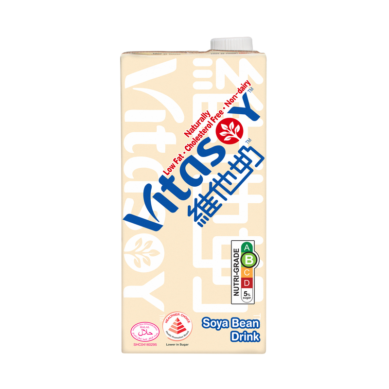 Vitasoy Regular Soyabean Milk 1L