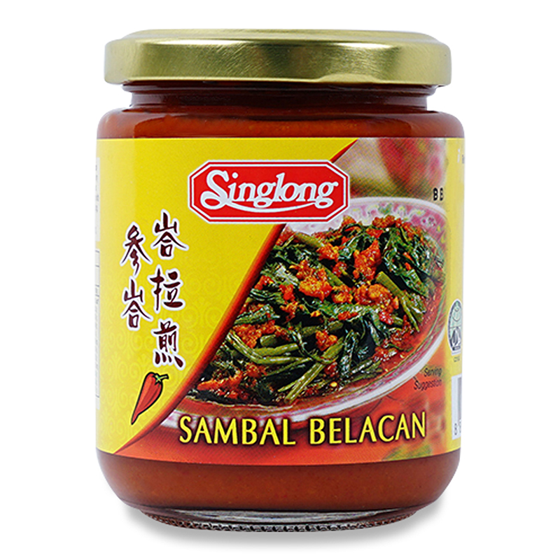 Sing Long Sambal Belacan Chilli