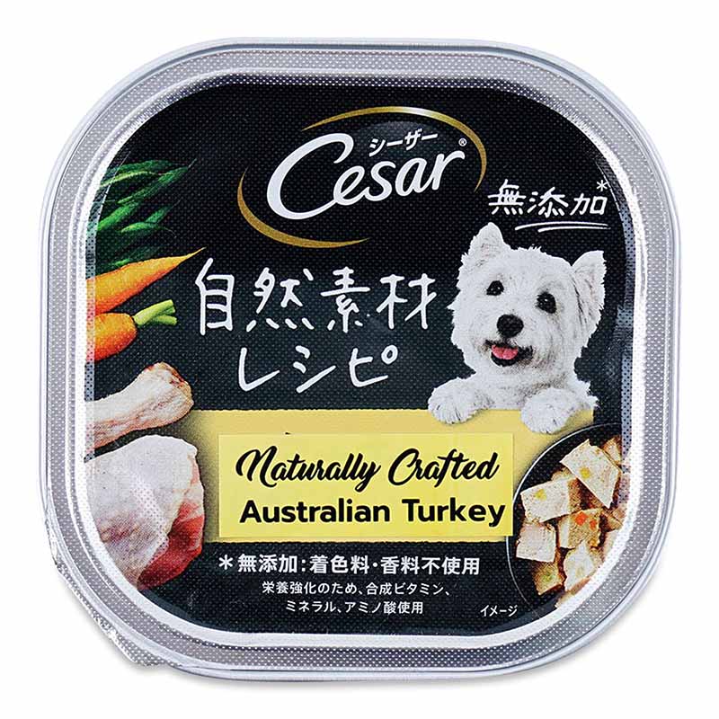 Cesar Naturally Crafted Turkey Dog Food Can
