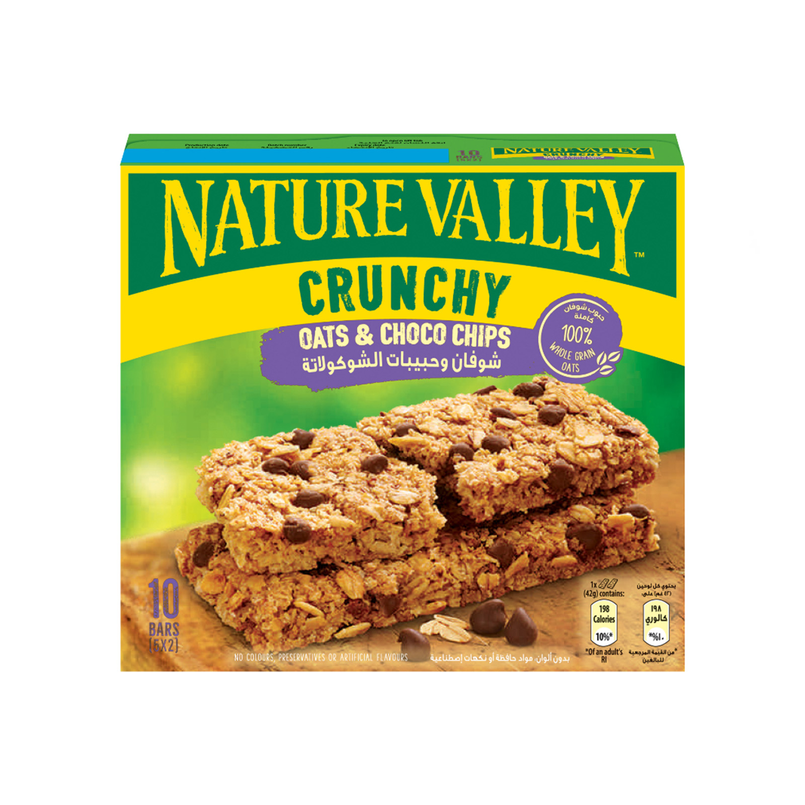 NATURE VALLEY Oats & Chocolate Chips Bars