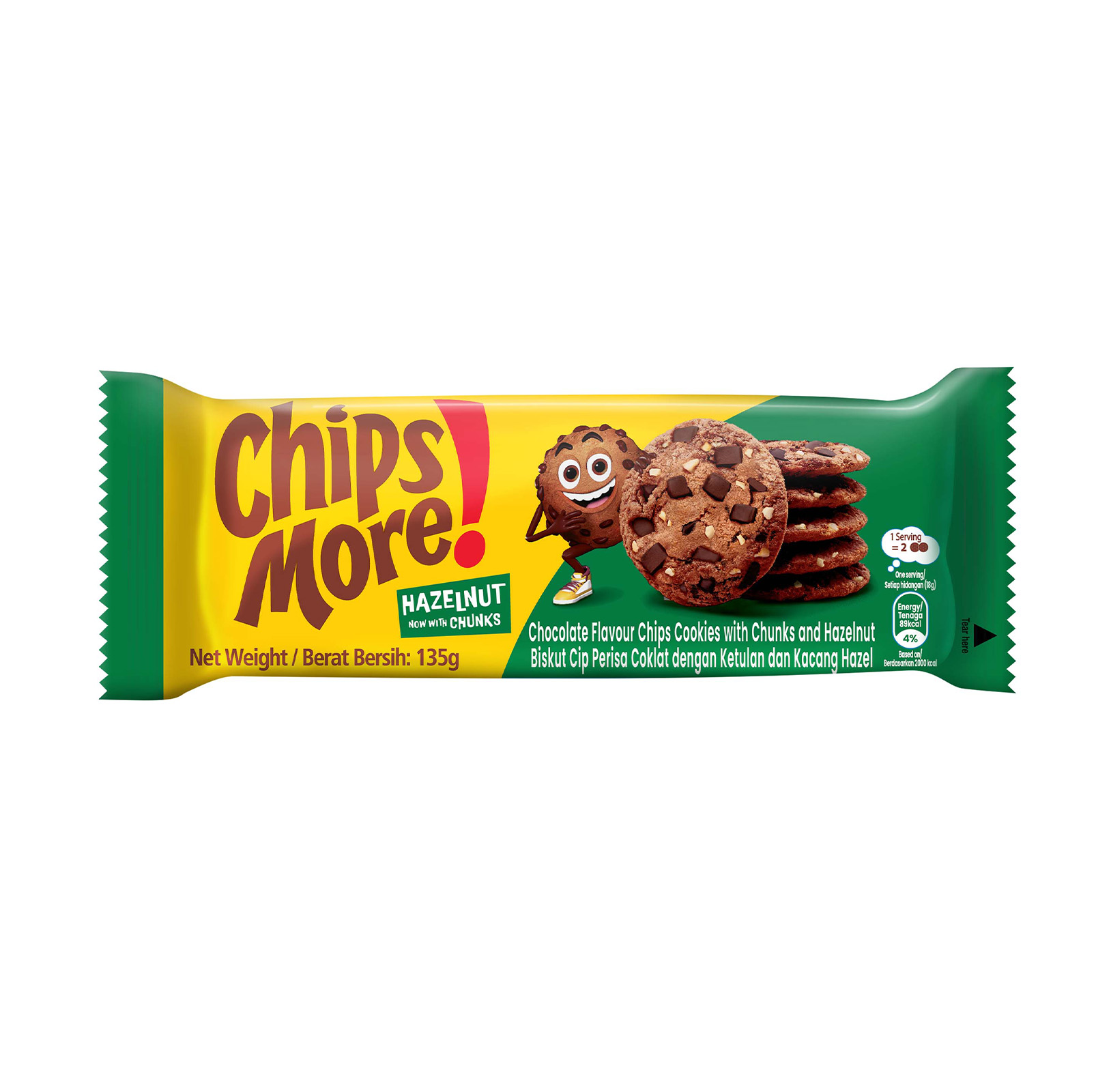 CHIPSMORE Hazelnut Cookies