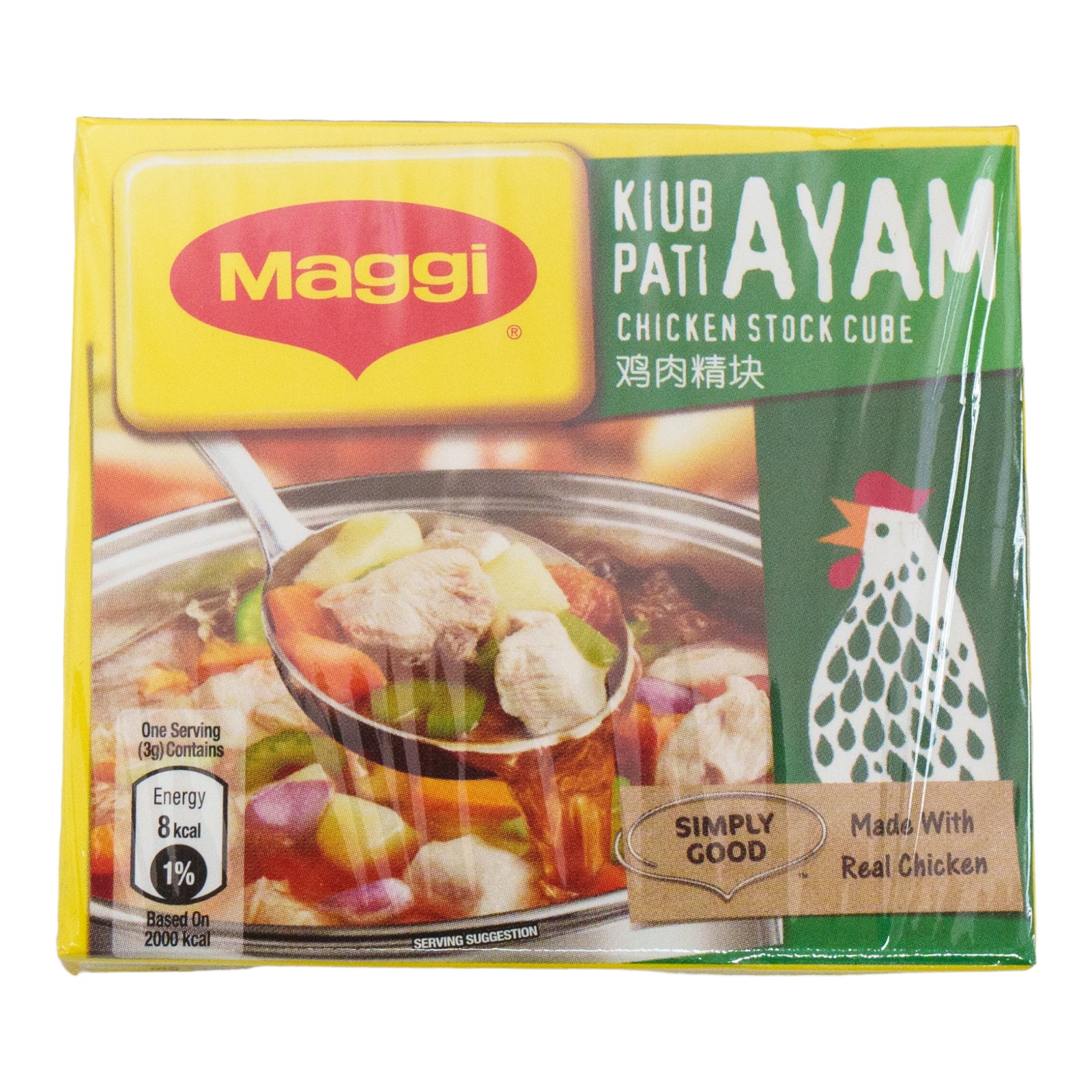 Maggi Chicken Stock Cubes