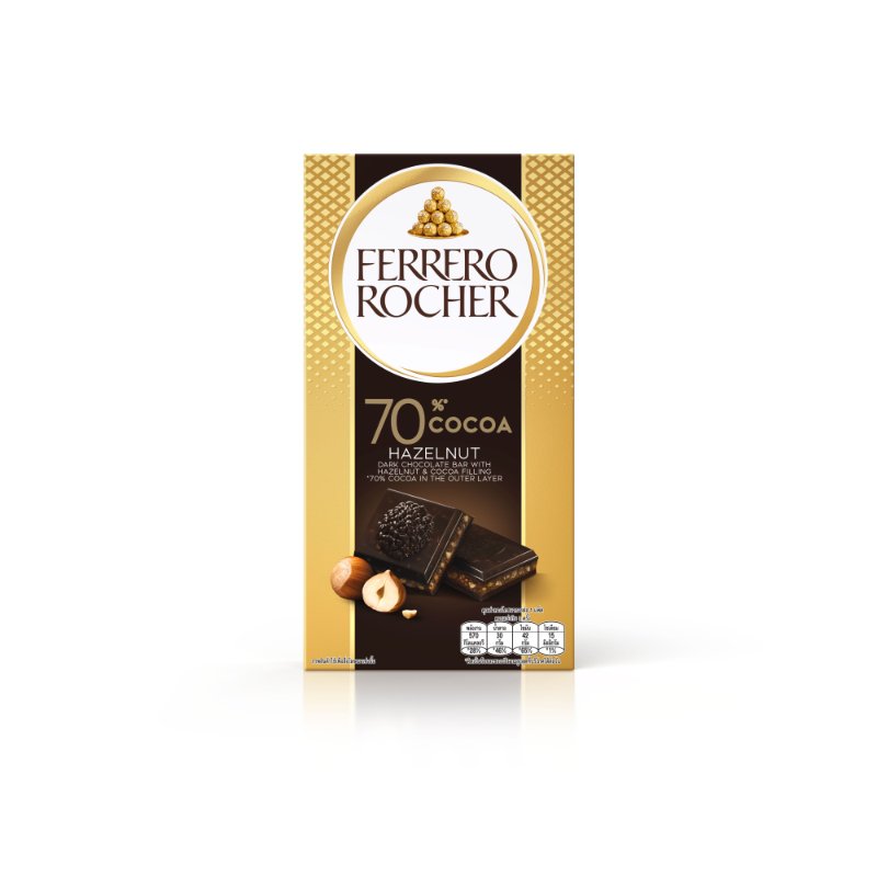 Ferrero Rocher 70% Dark Hazelnut Chocolate