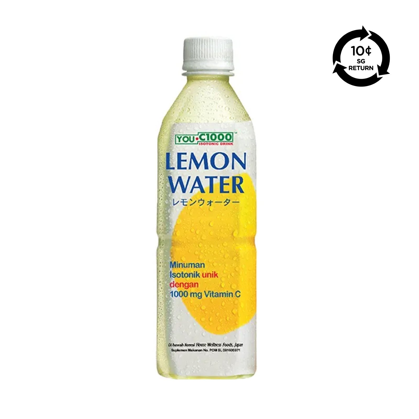 You-C1000 [Bcrs] Youc1000 Lemon