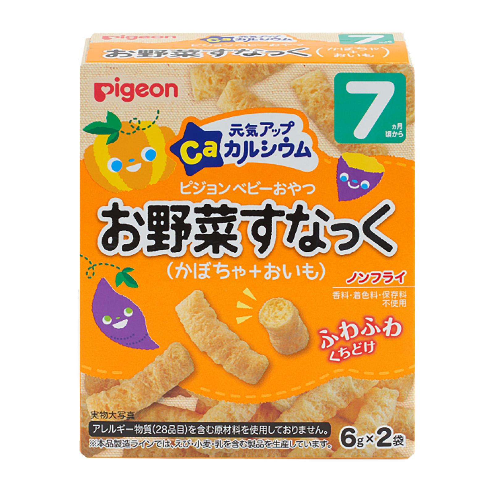 Pigeon Pumpkin & Sweet Potato Vegetable Baby Snack