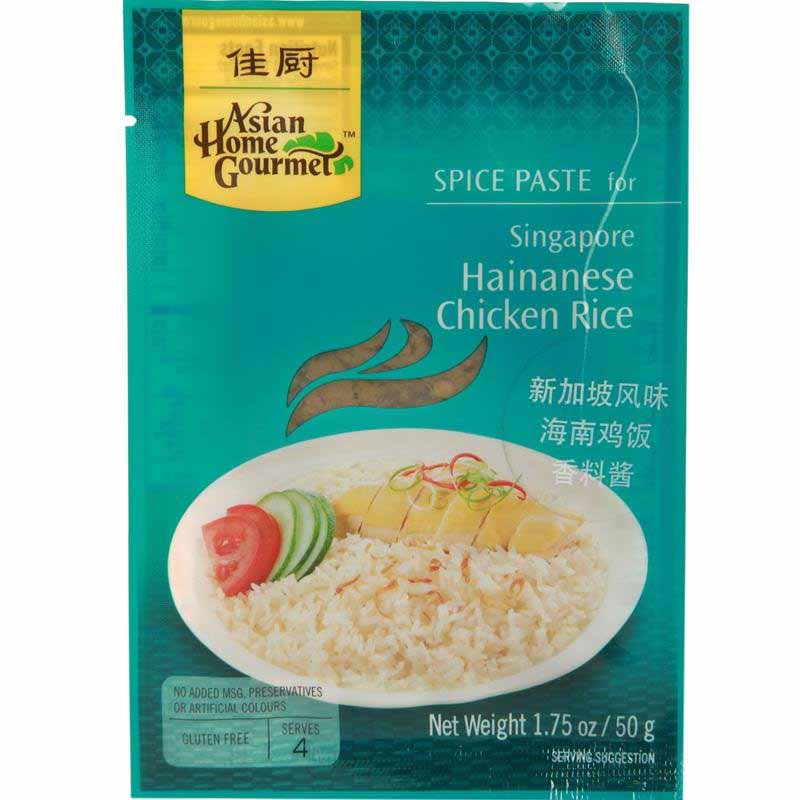 Asian Home Gourmet Hainanese Chicken Rice Spice Paste 50g