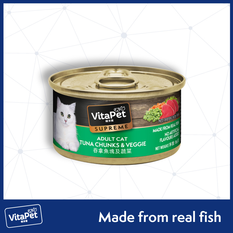 VITA PET VitaPet Adult Tuna & Vegetable Cat Food Can