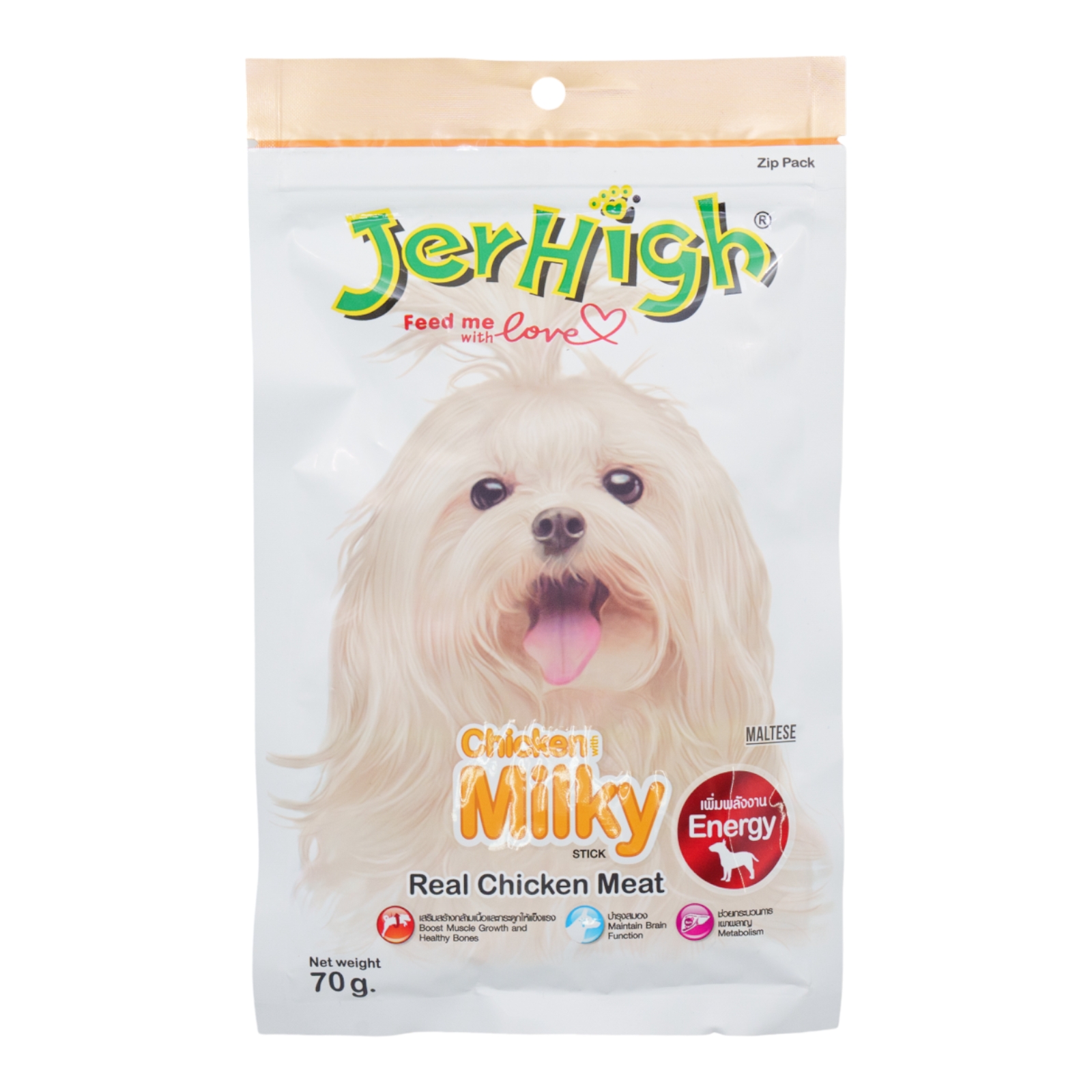 JERHIGH Energy Milky Dog Treats