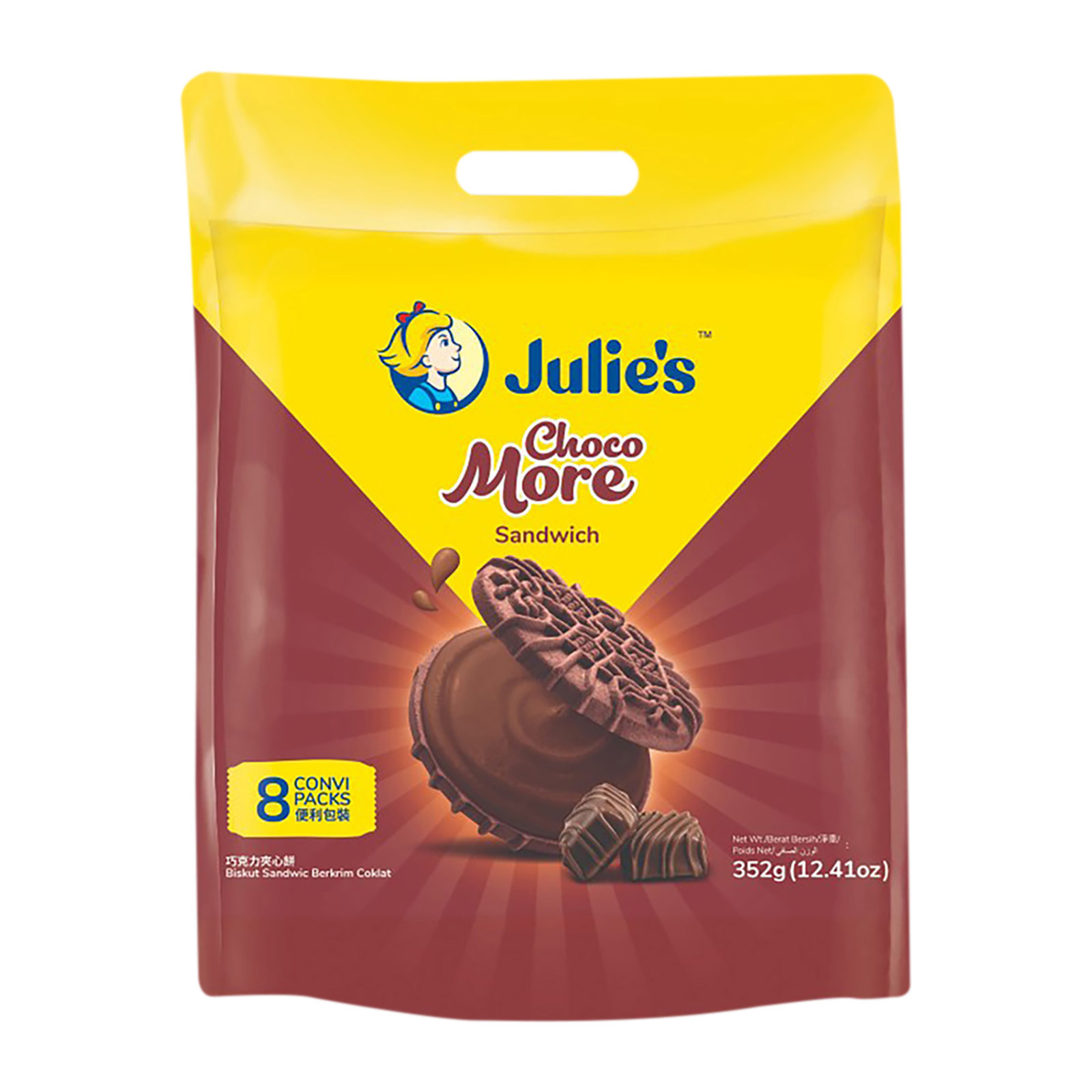 Julie's Chocomore Sandwich Cookies