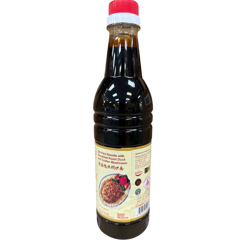 Kct Best Dark Soya Sauce
