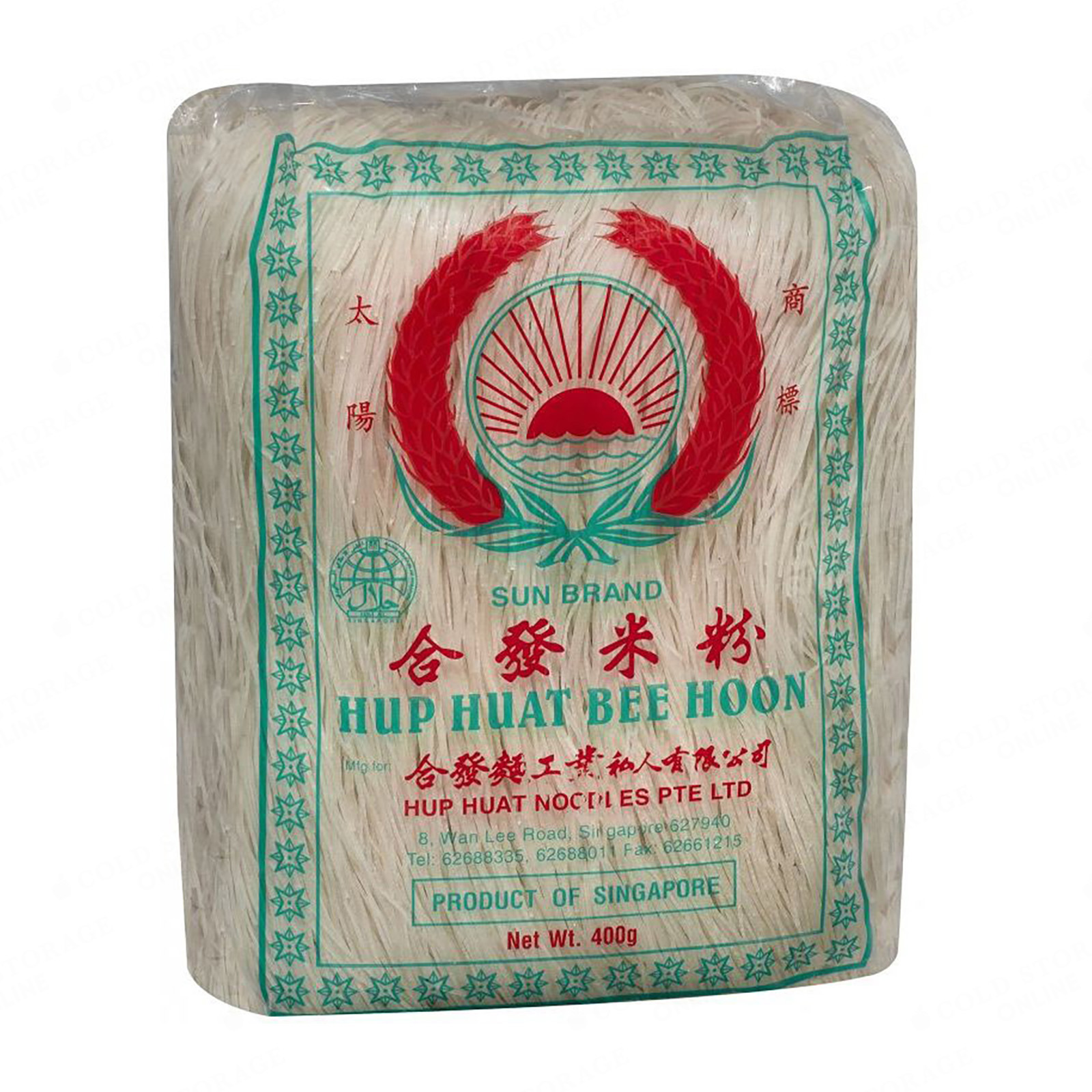 Sun Brand Bee Hoon Rice Vermicelli