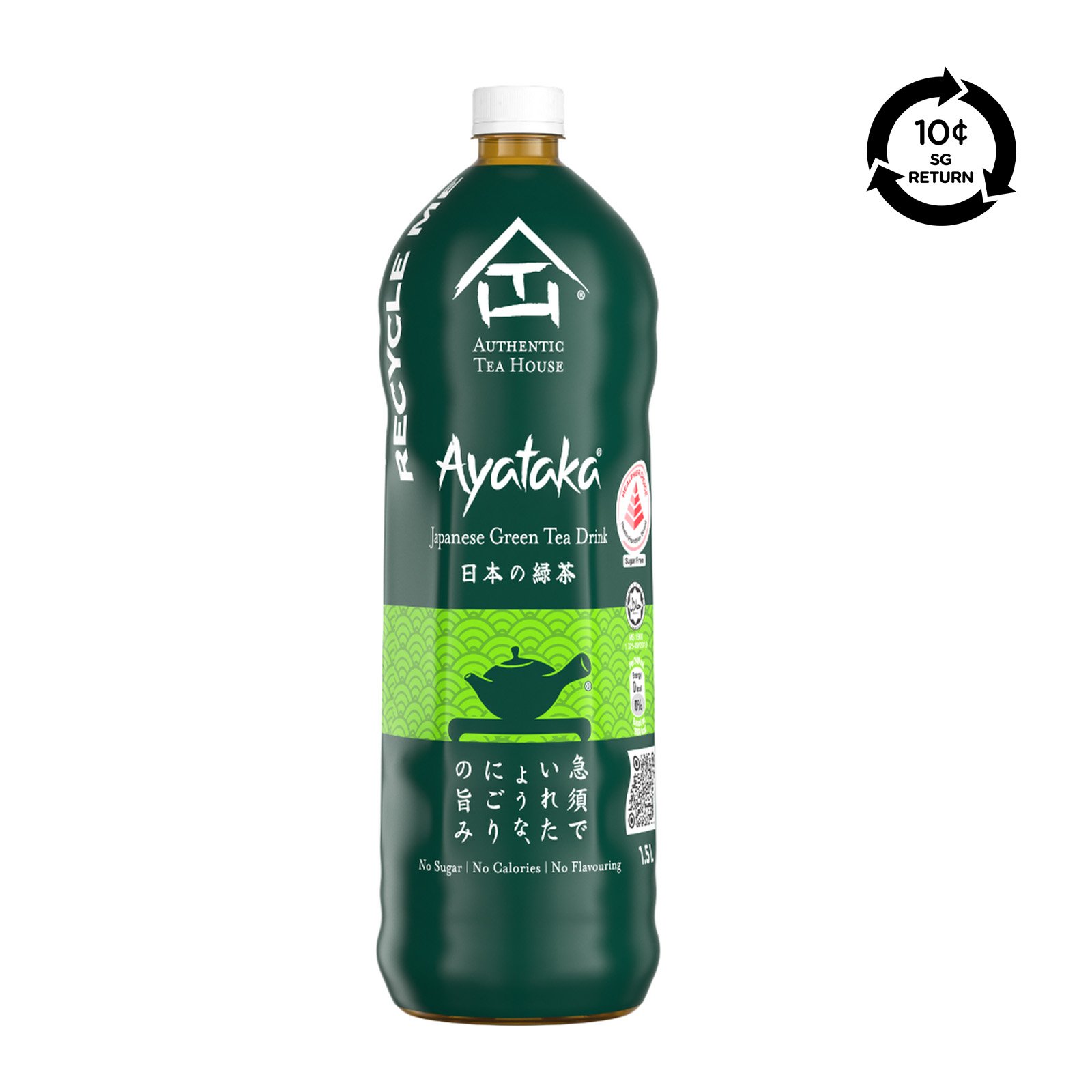 AUTHENTIC TEA HOUSE [Bcrs] AUTHENTIC TEA HOUSE Ayataka Japanese Green Tea