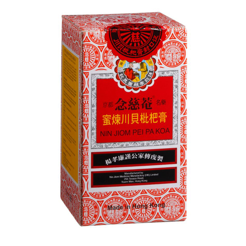 Nin Jiom Kingto Pei Pa Koa