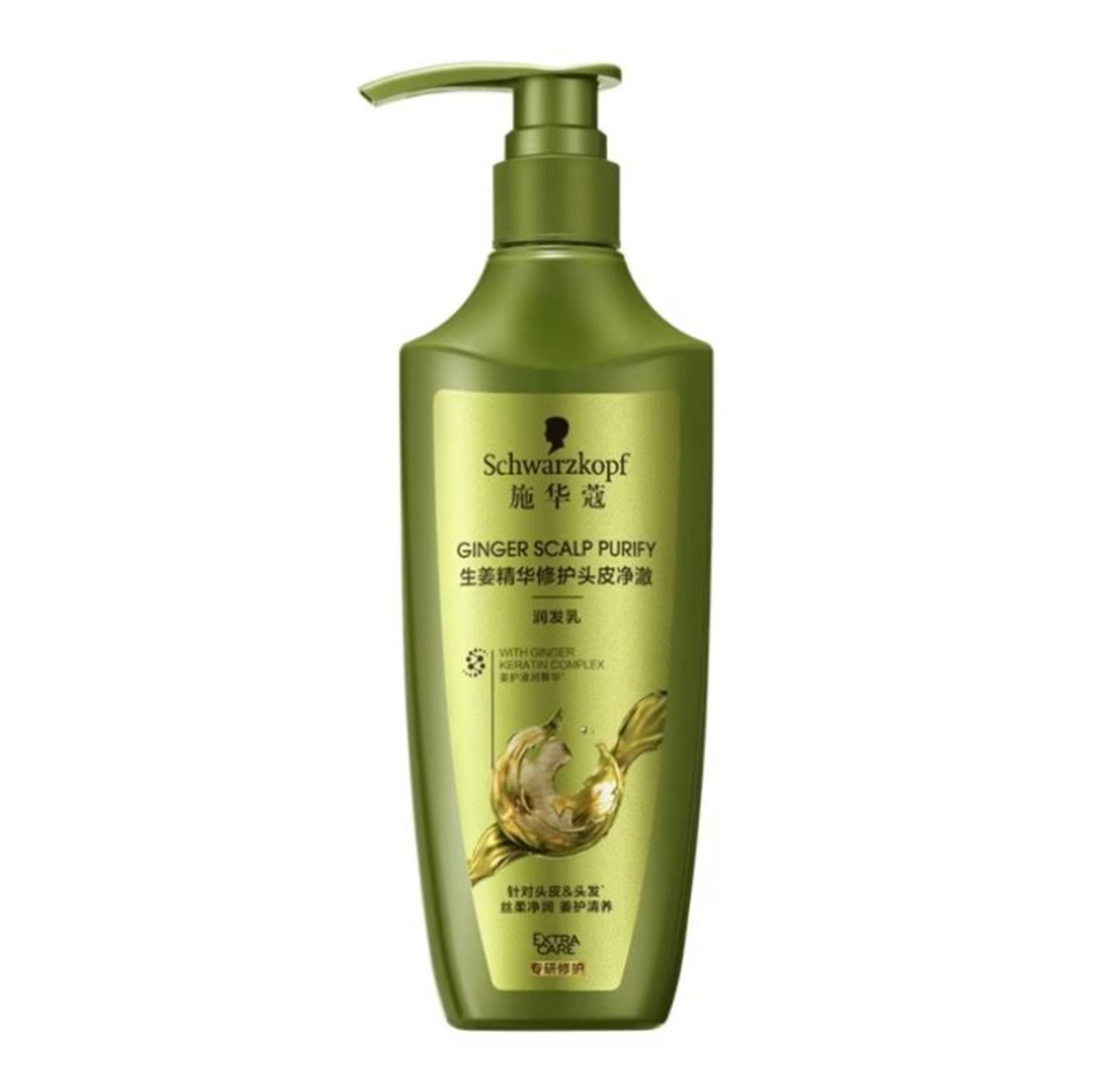 Schwarzkopf Extra Care Ginger Scalp Purify Conditioner