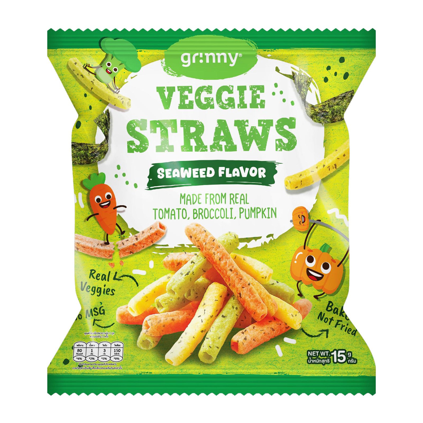 GRINNY Veggie Straw Seaweed
