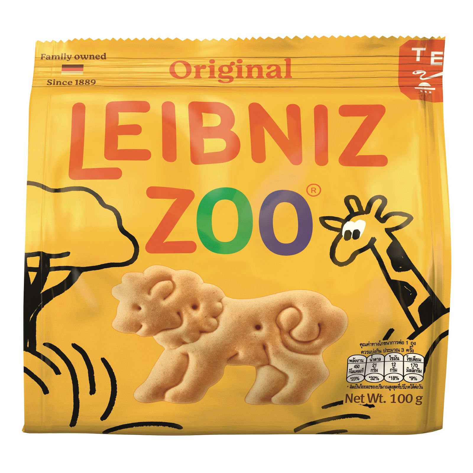 Bahlsen Zoo Original Butter Biscuits
