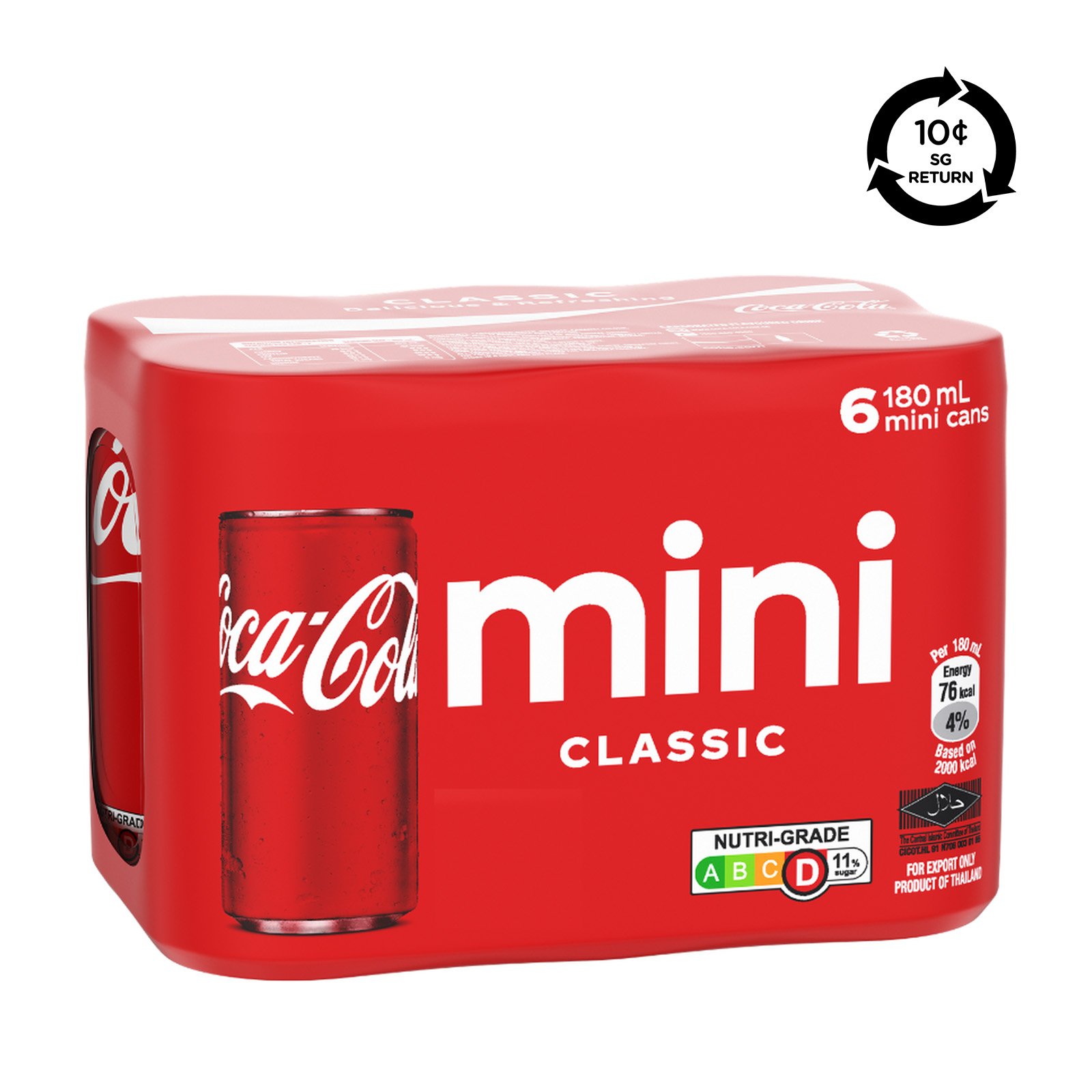 COCA-COLA [Bcrs] COCA-COLA Classic Cola Mini Can