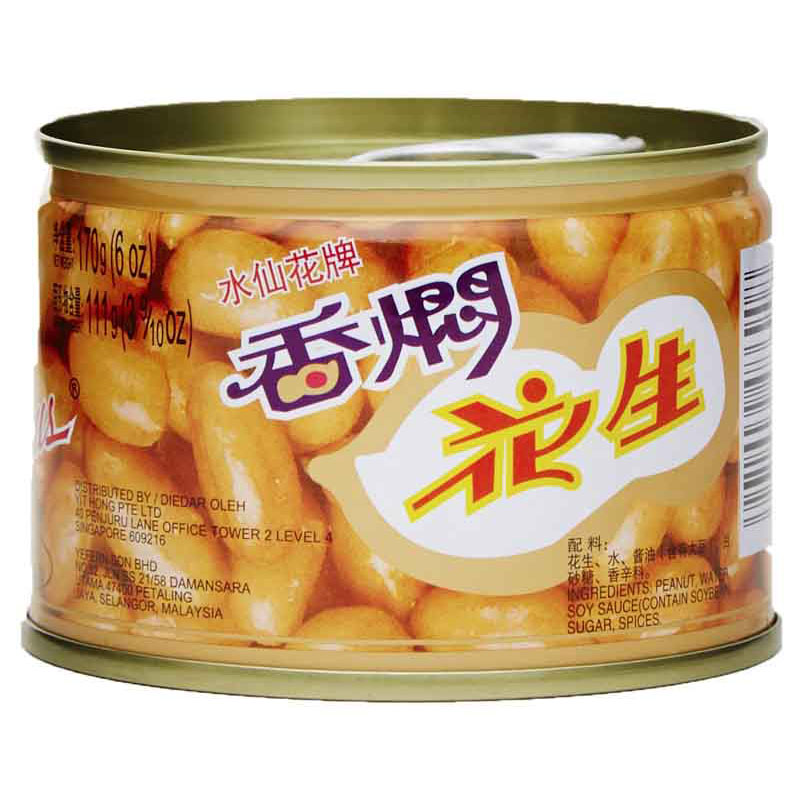 Narcissus Braised Peanuts