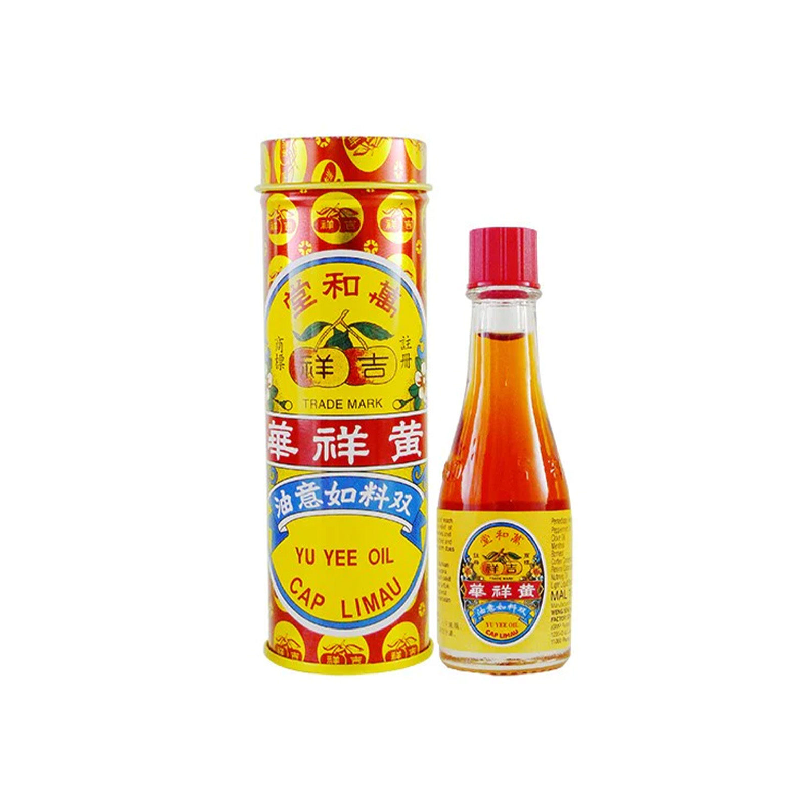 YU YEE OIL