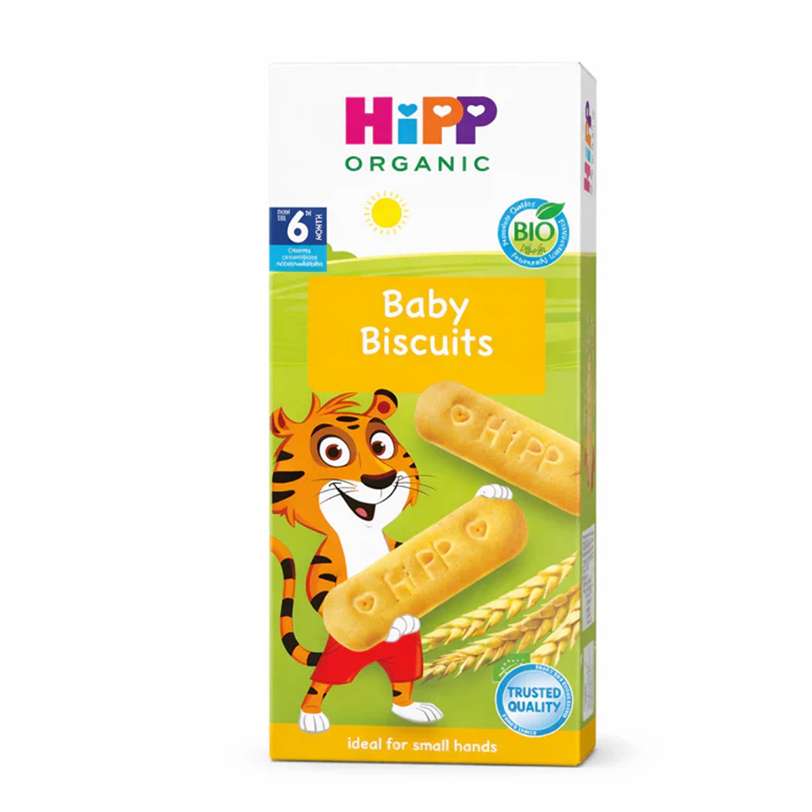 HIPP Organic Baby Biscuits