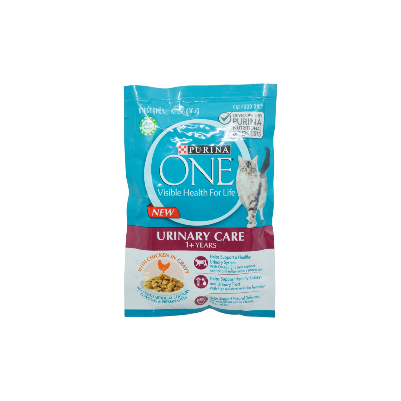 Purina One Healthy Adult Ocean Fish Cat Food