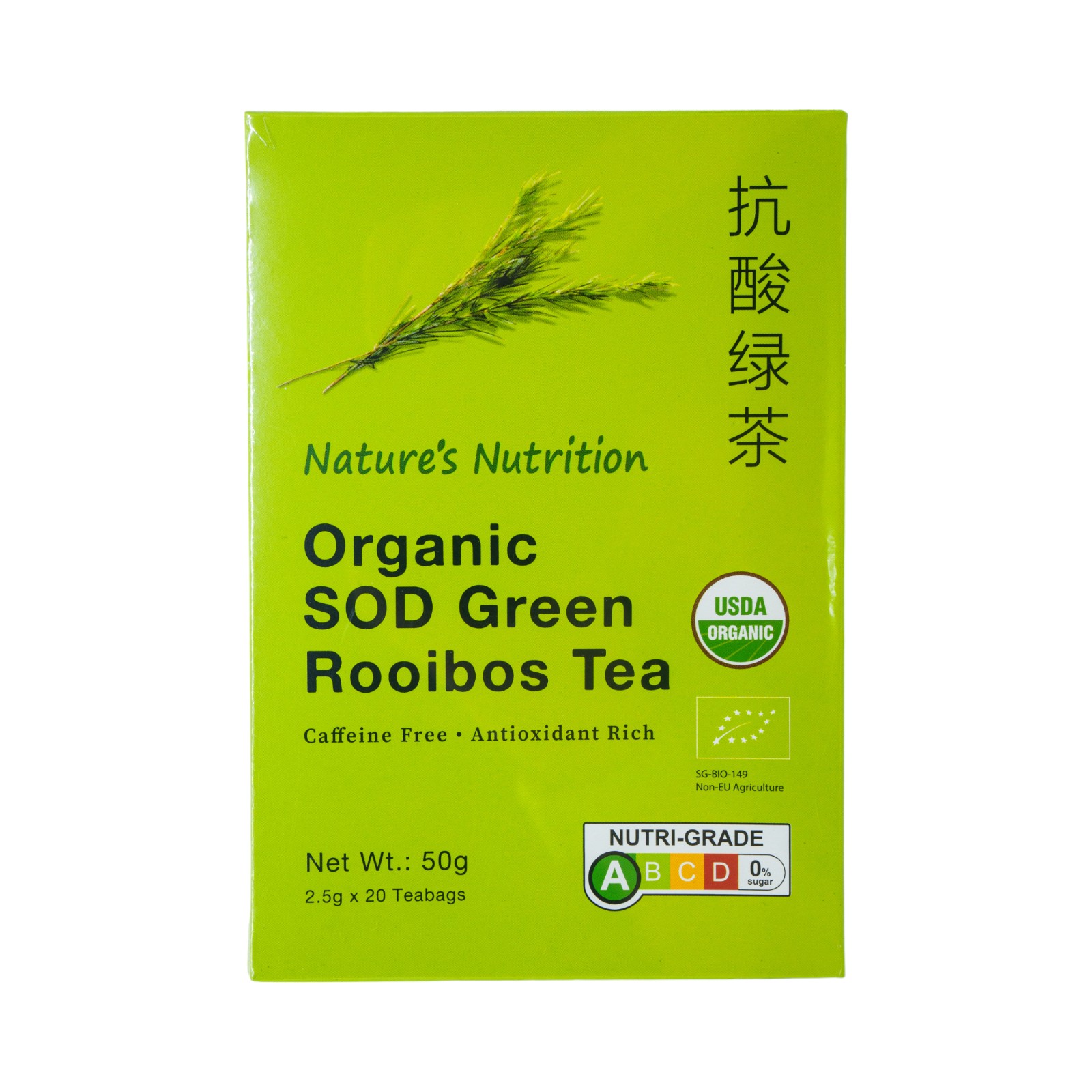 Nature'S Nutrition Rooibos Green Tea