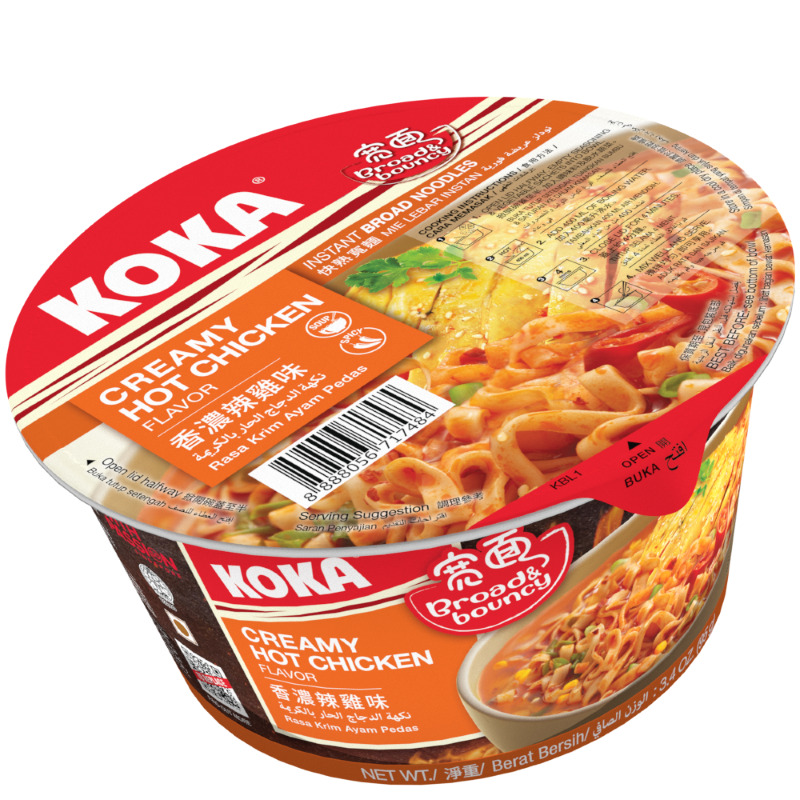 Koka Creamy Hot Chicken Instant Noodles Bowl