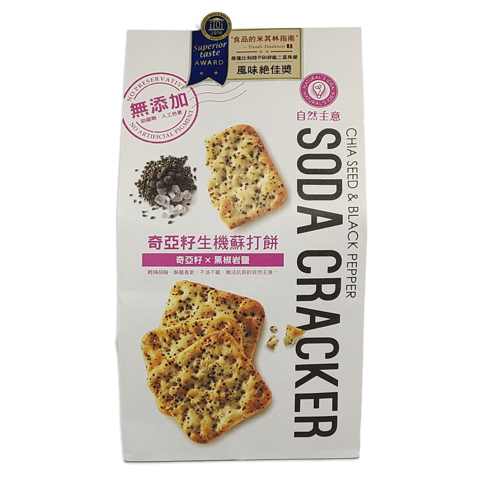 NATURAL'S IDEA Chia Seed Black Pepper Cracker