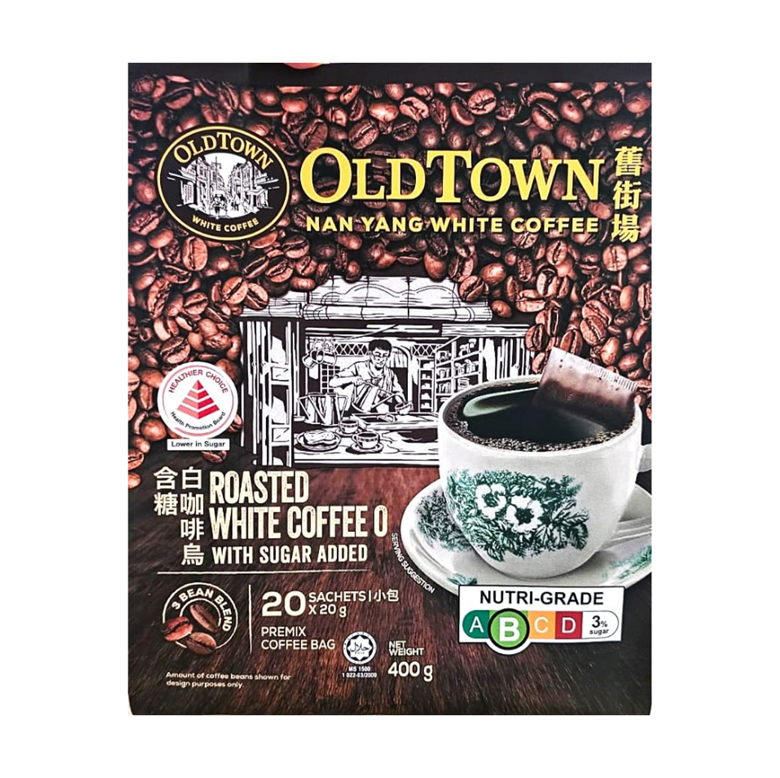 Old Town Roasted White Coffee O with Sugar Added