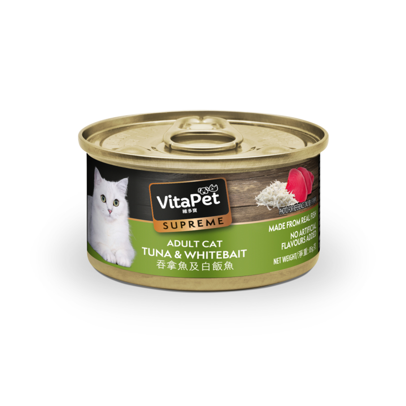 VITA PET VitaPet Tuna & Whitebait Cat Food Can