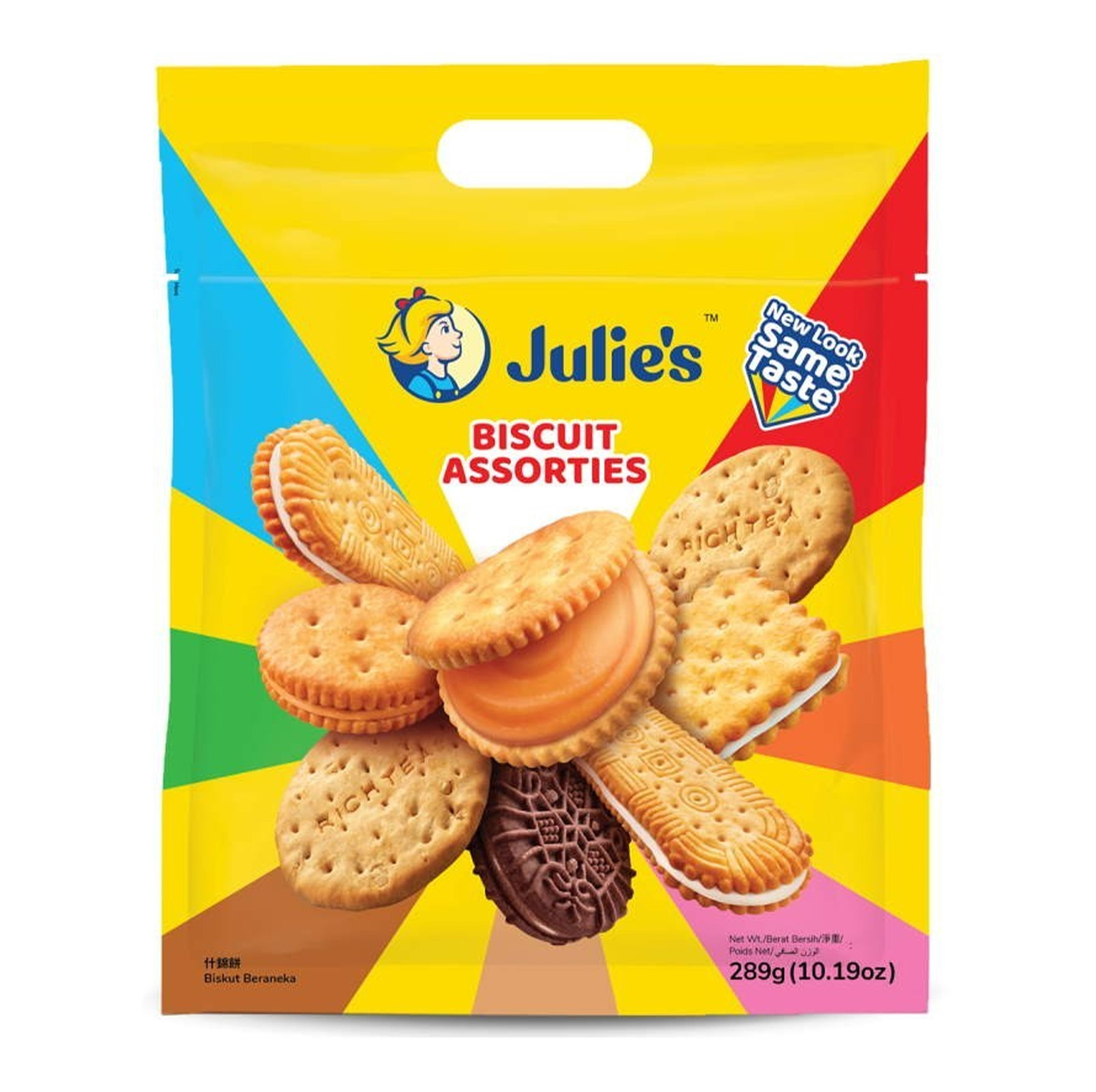 Julie's Assorted Biscuits