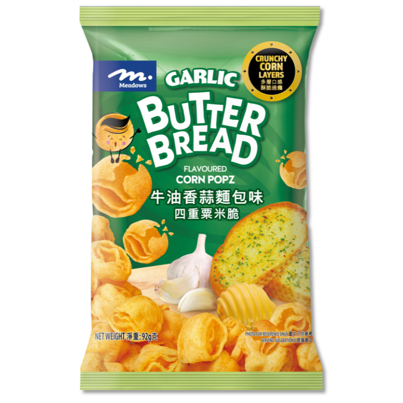 MEADOWS Garlic Butter Bread Corn Popz Chips