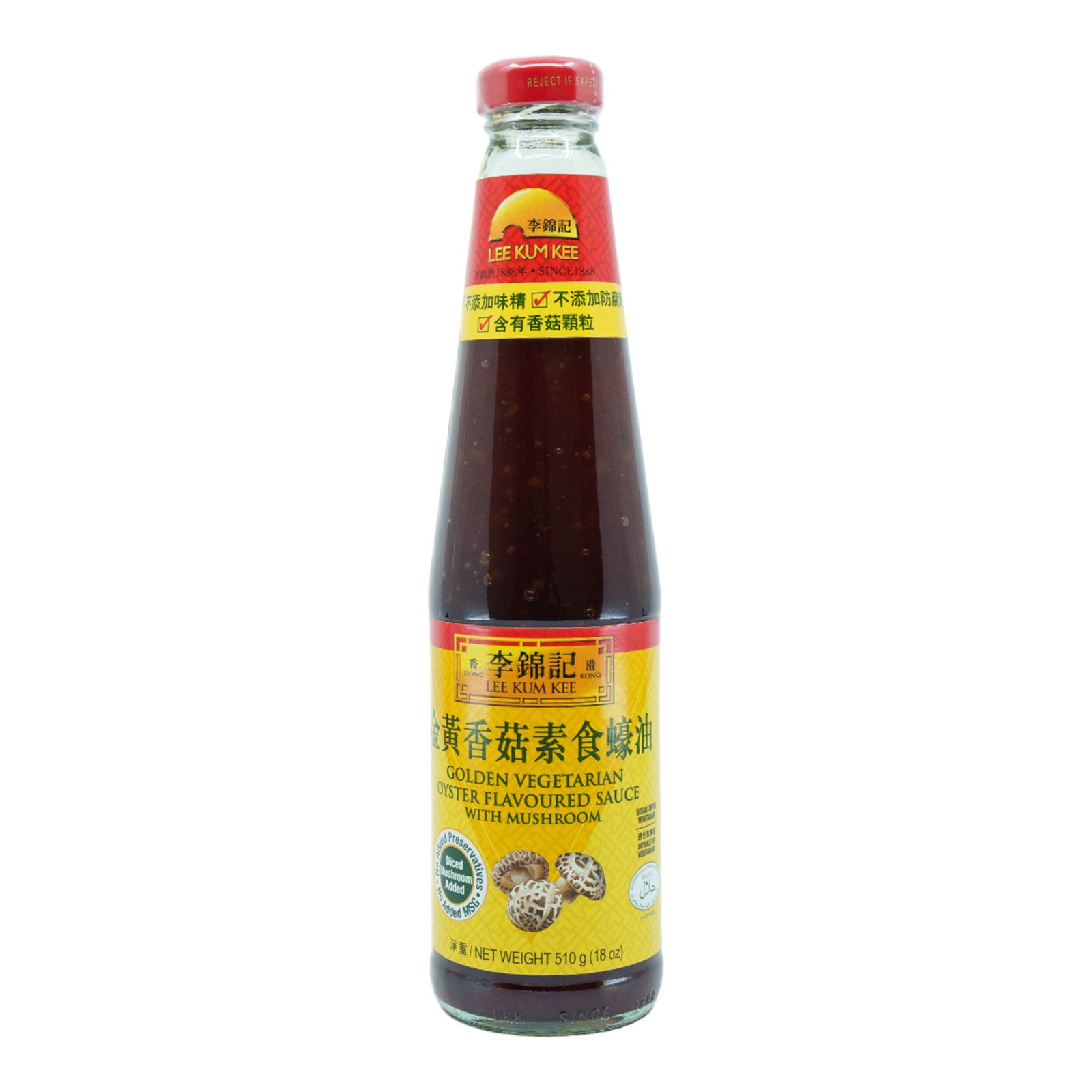 Lee Kum Kee Vegetarian Golden Mushroom Oyster Sauce