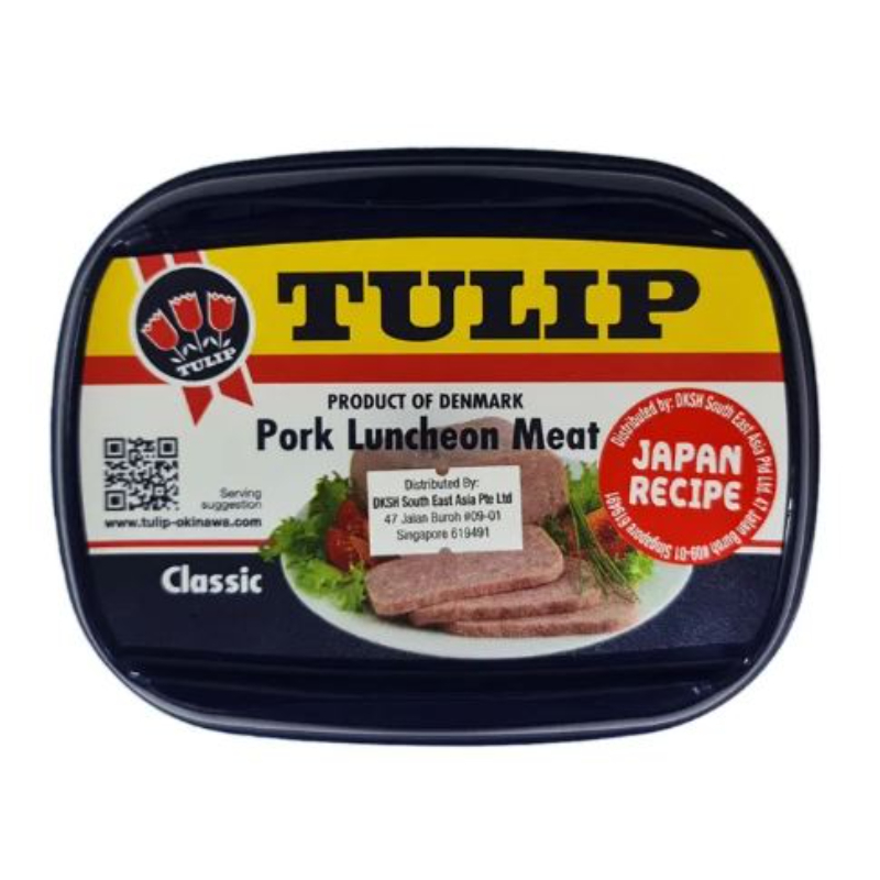 Tulip Danish Pork Luncheon Meat Plastic Cup