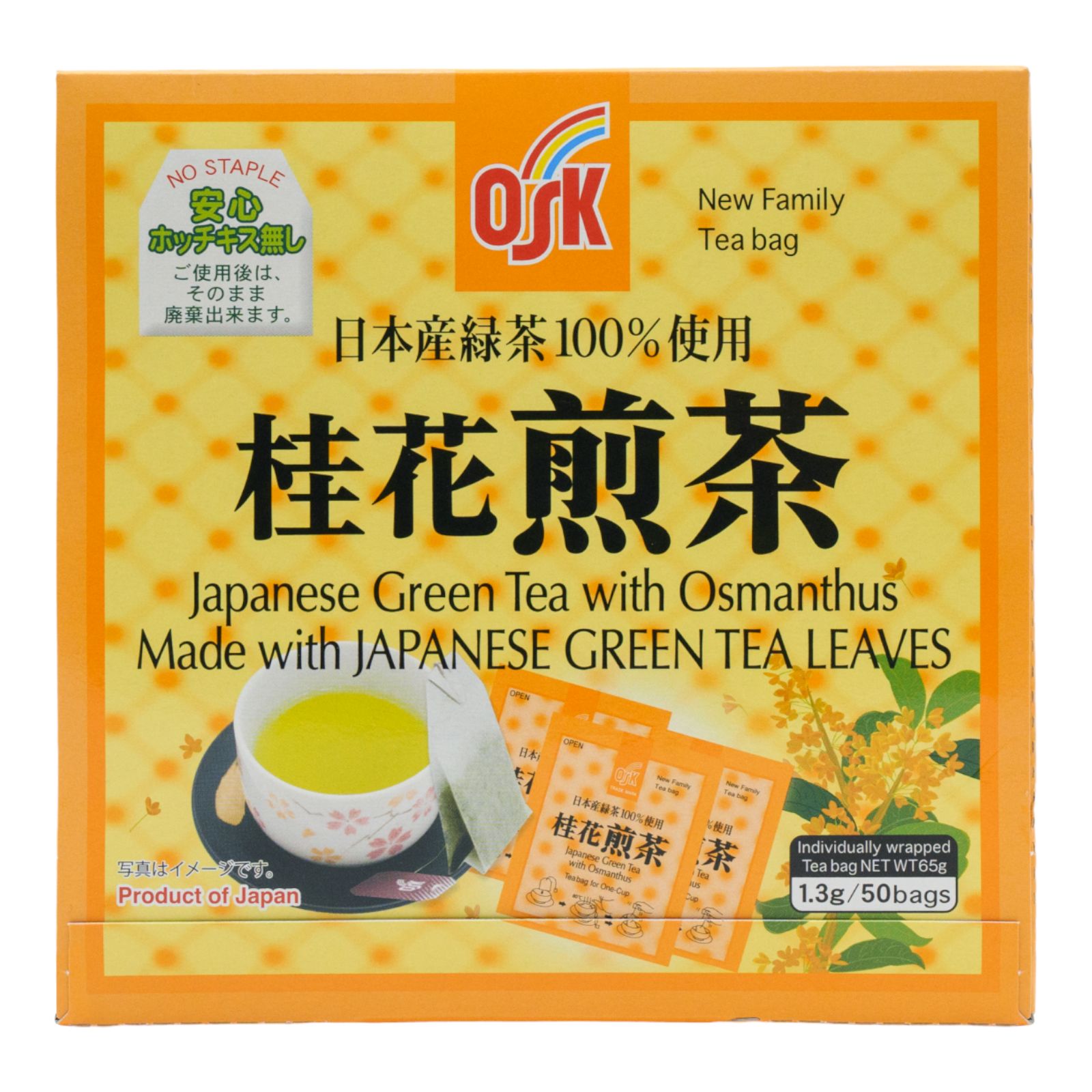 Osk Japanese Green Tea with Osmanthus Tea Bags