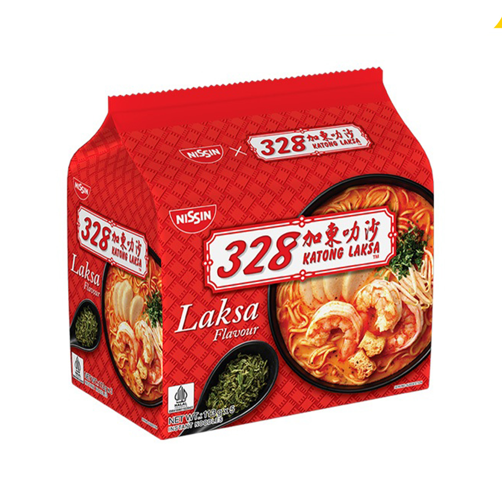 Nissin 328 Katong Laksa Noodles 5 x 113g