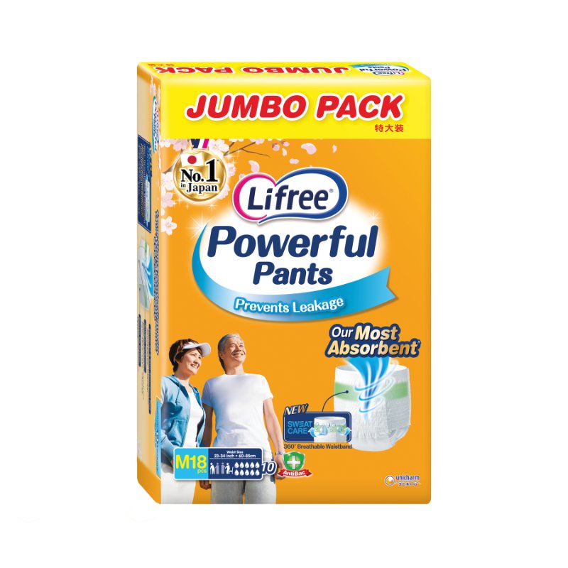 Lifree Powerful Slim Antibac Pants Size M Adult Diapers 18s