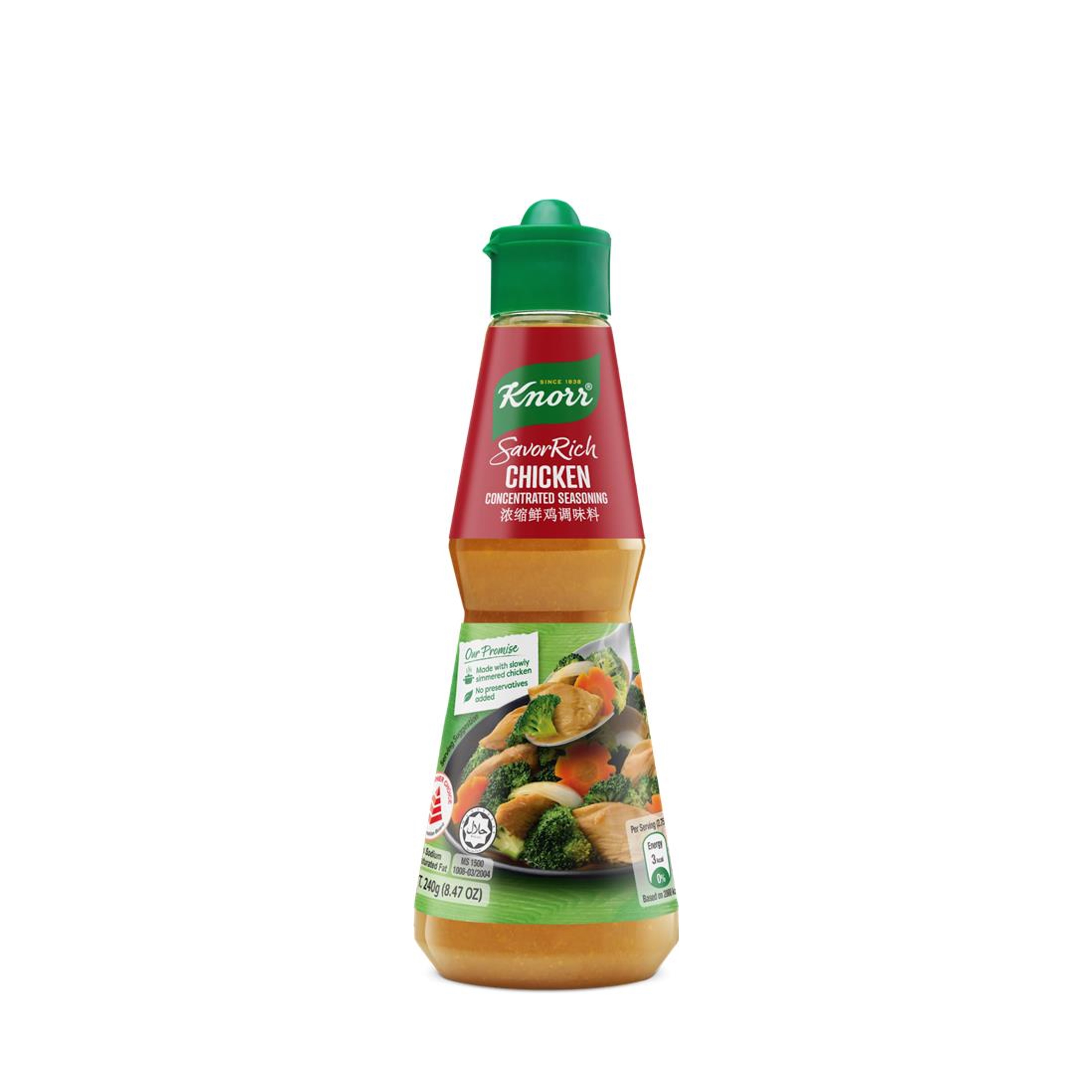 Knorr SavorRich Chicken Seasoning