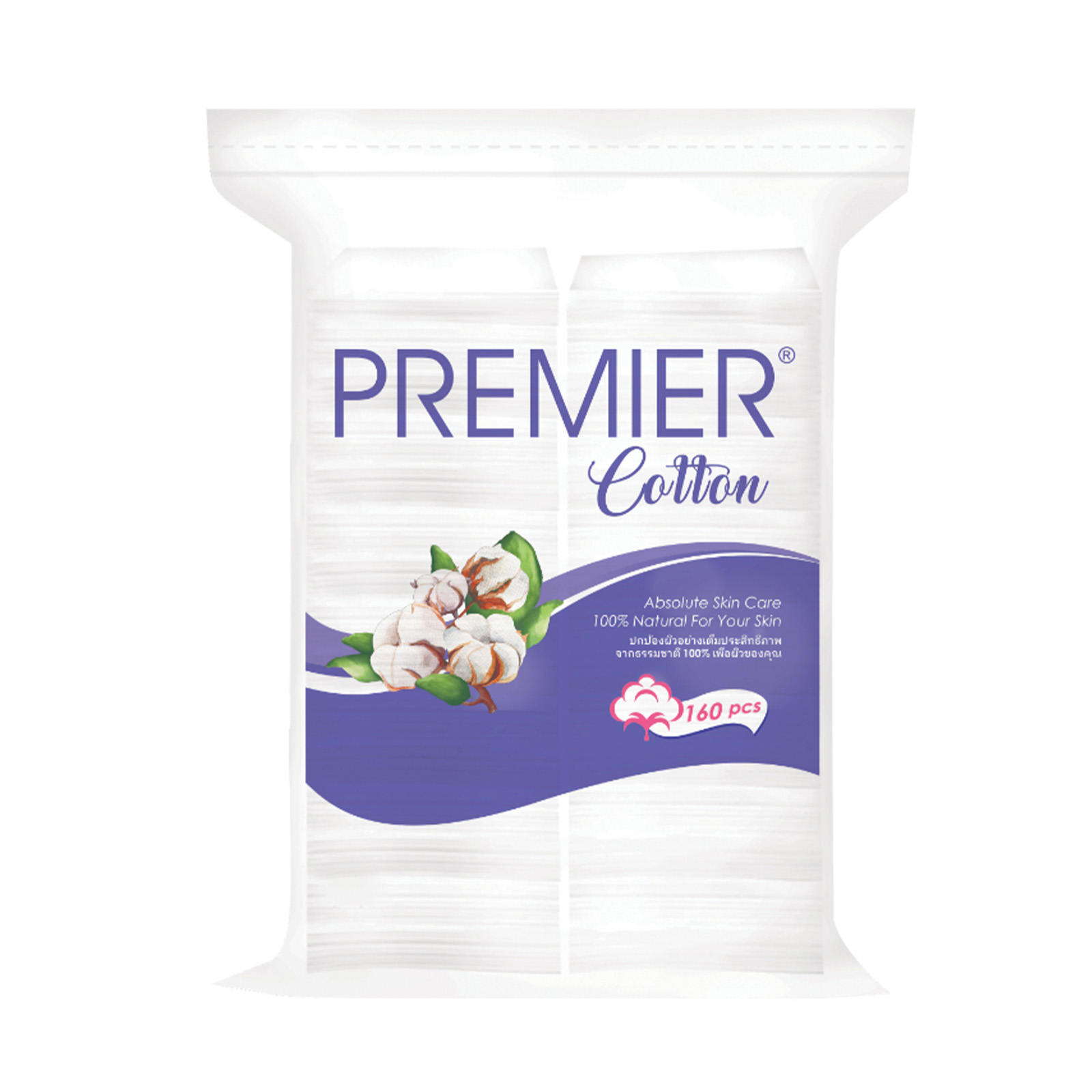Premier Facial Cotton 160s