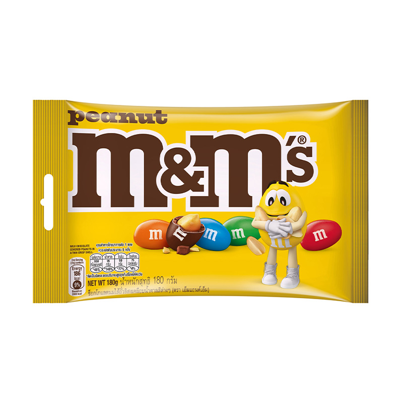 M&M's Peanut Chocolate