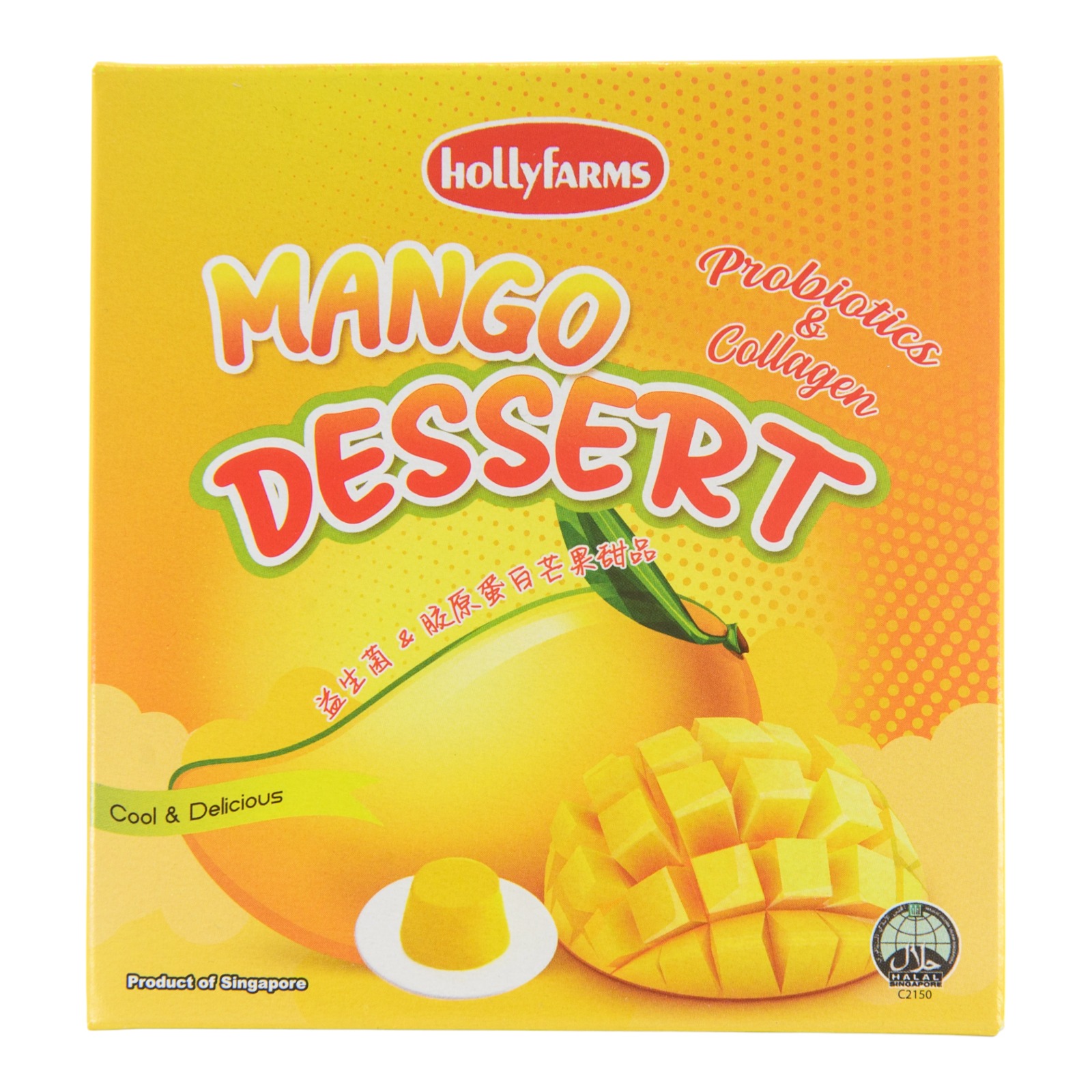 Hollyfarms Mango Pudding Powder