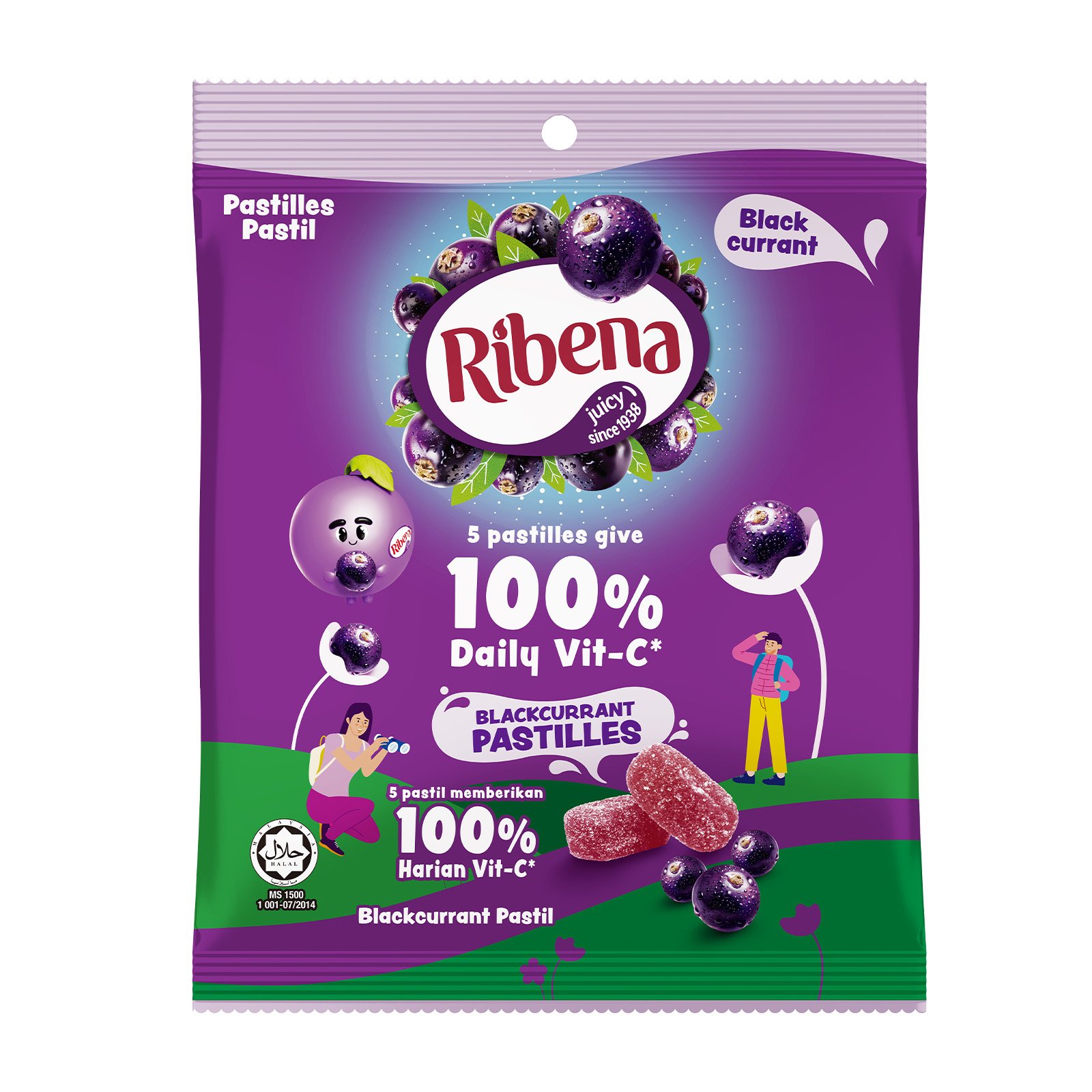 Ribena Black Currant Pastilles Share Pack