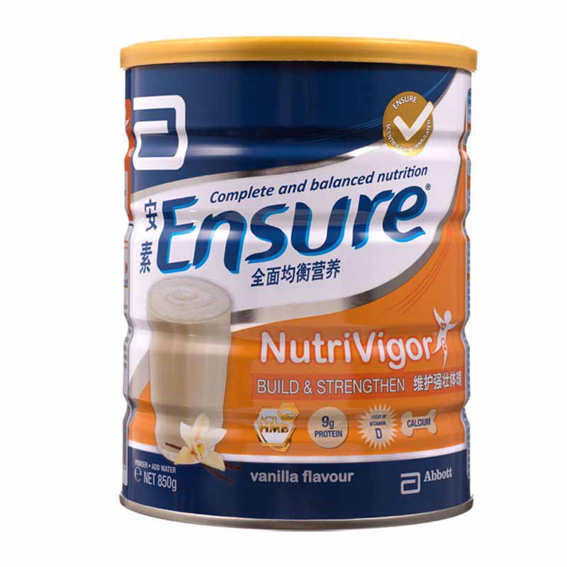 Ensure Nutrivigor Vanilla Flavour