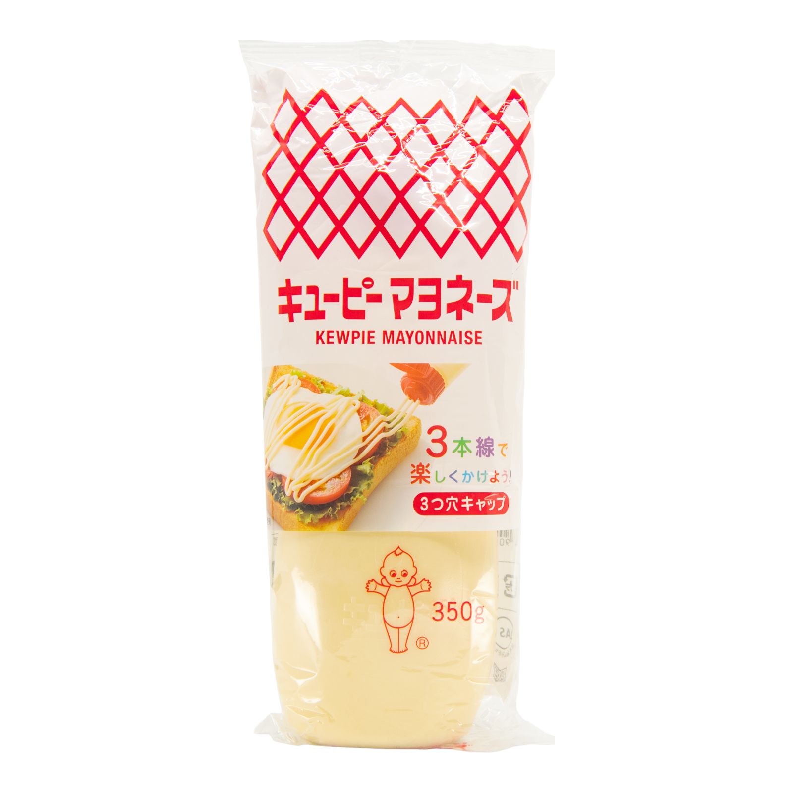 QP Kewpie Mayonnaise
