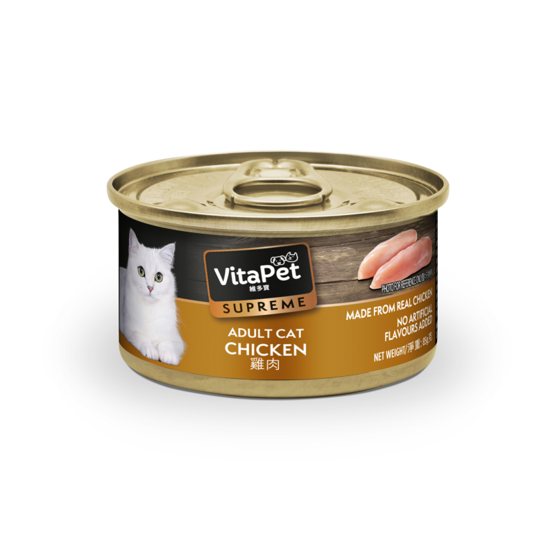 VITA PET VitaPet Adult Chicken Cat Food Can