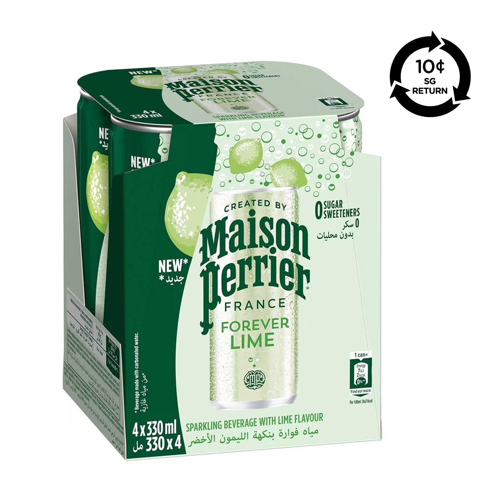 MAISON PERRIER [Bcrs] MAISON PERRIER Sparkling Lime