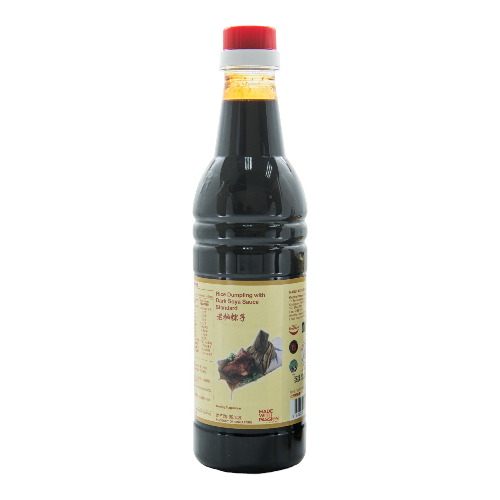 Kct Standard Dark Soya Sauce