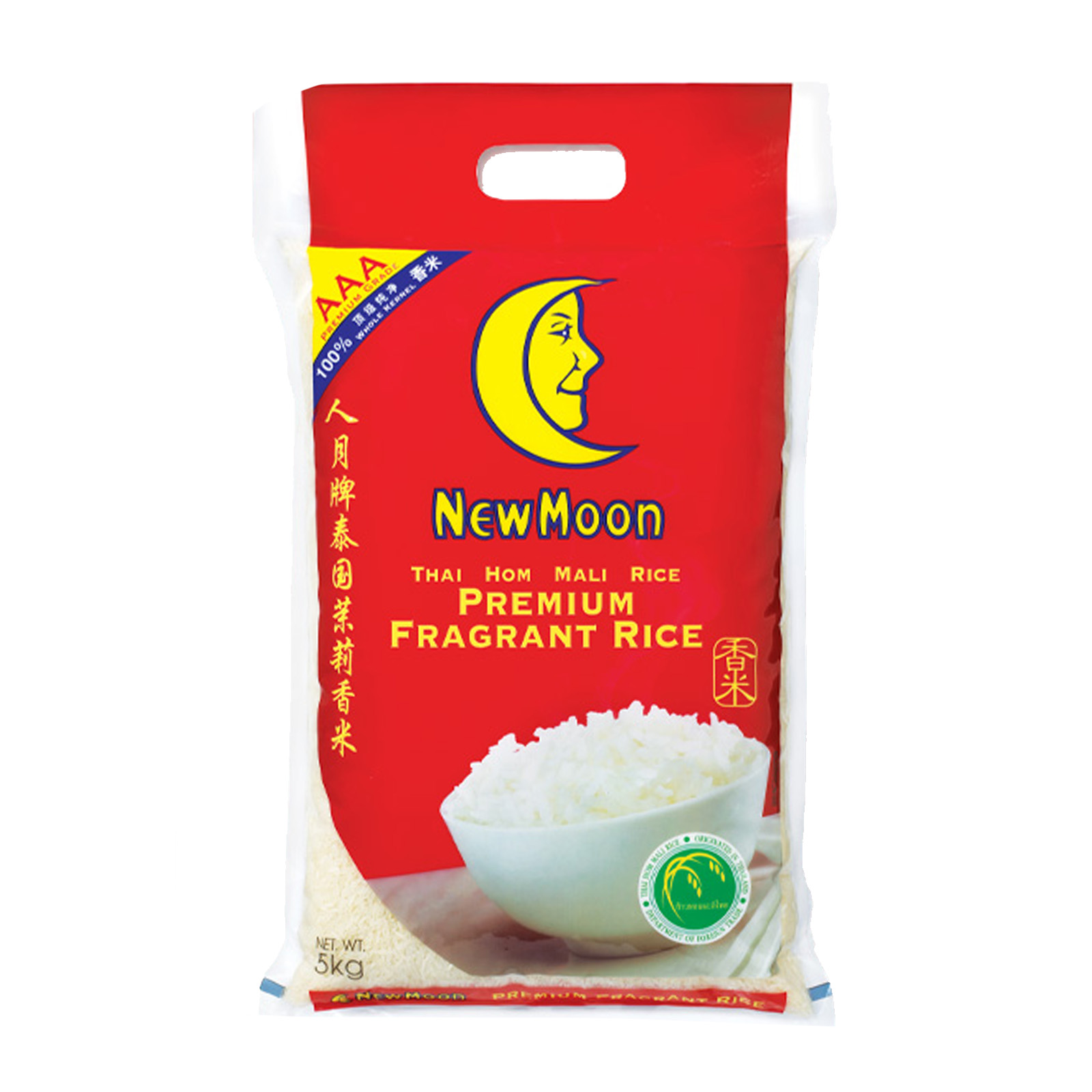 New Moon Premium Fragrant Rice