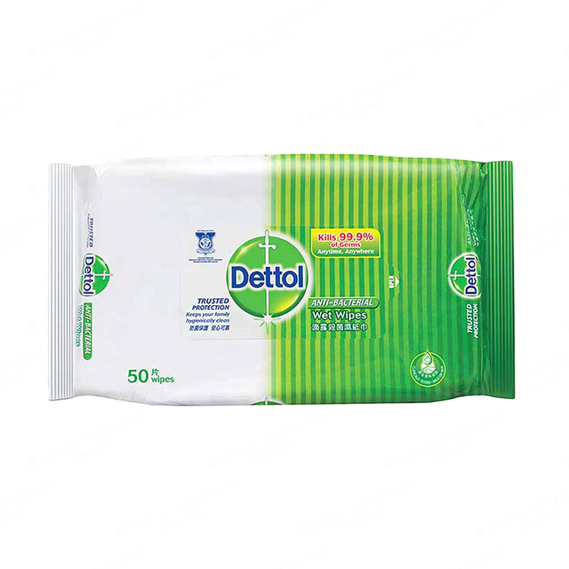 Dettol Antibacterial Wet Wipes